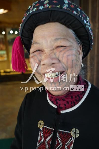 走进槟榔谷《黎族符号》文身人民图片网