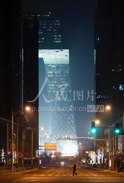 北京国贸cbd央视大楼的夜景