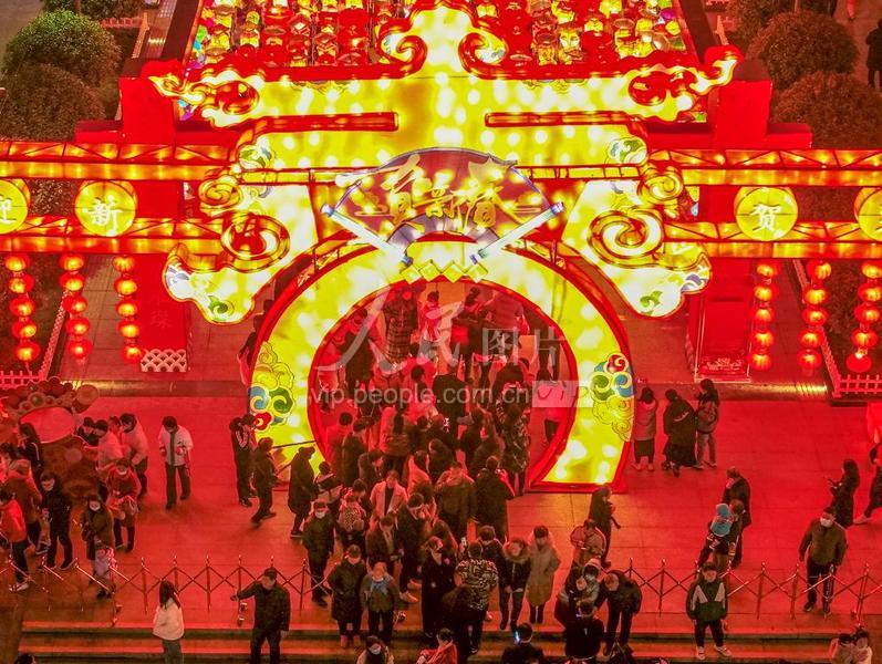 山西运城:华灯璀璨闹元宵-人民图片网