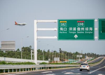 海口绕城二期工程主线通车