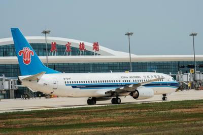 安徽:芜湖宣州机场正式通航
