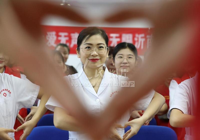 腰鼓舞教学