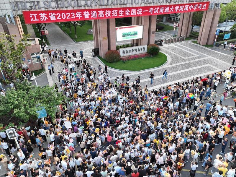 2023年江苏高考结束-人民图片网