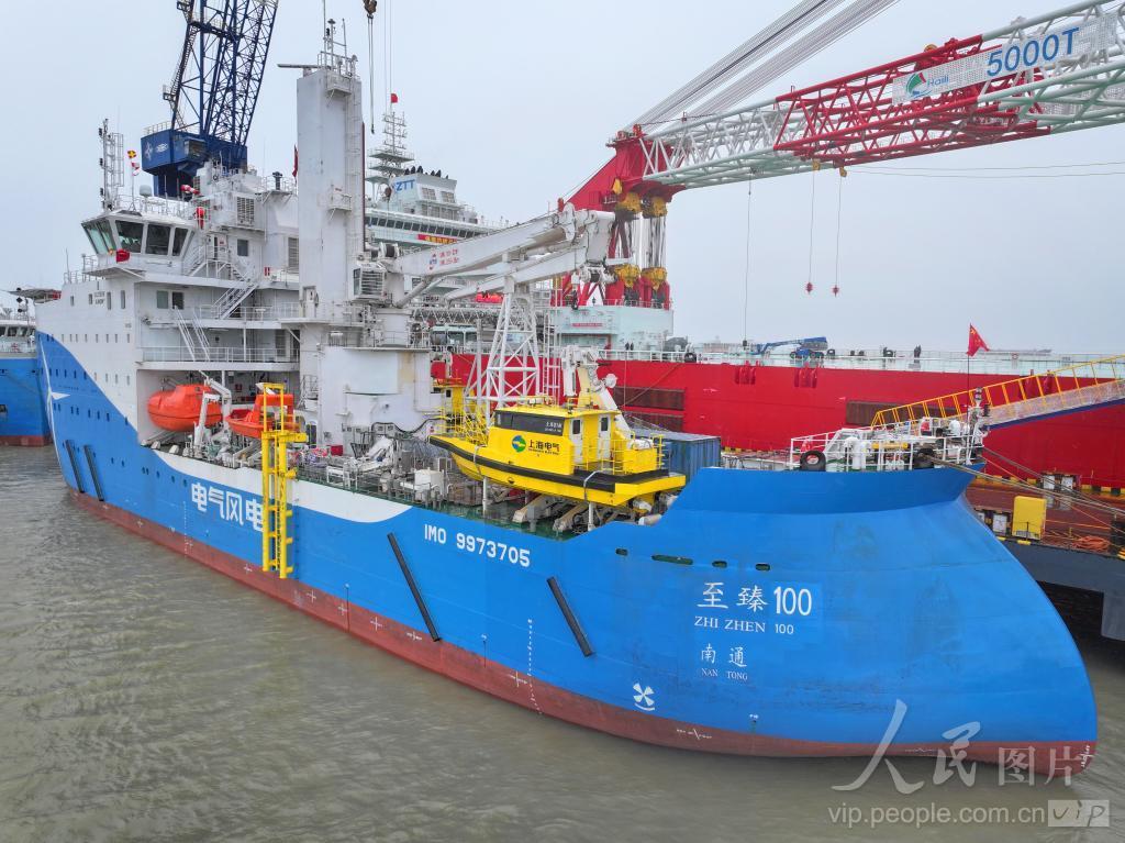 江苏启东：亚洲首制海上风电运维母船首次风场实效试航成功-人民图片网