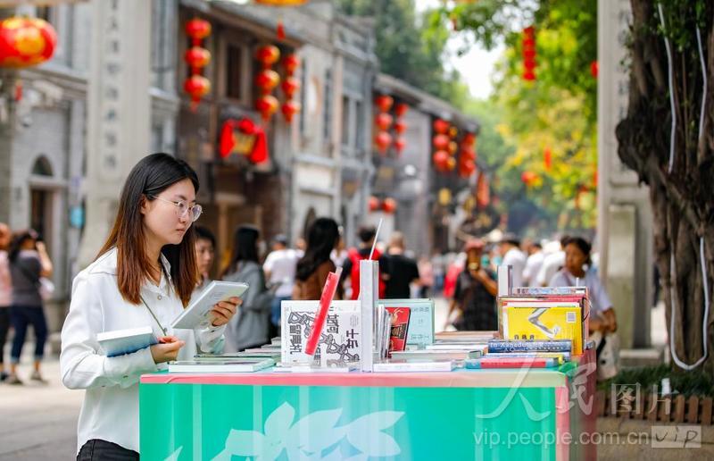 福建福州:春日乐享阅读-人民图片网
