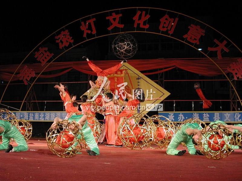 浙江海盐举行“滚灯”文化创意大赛-人民图片网
