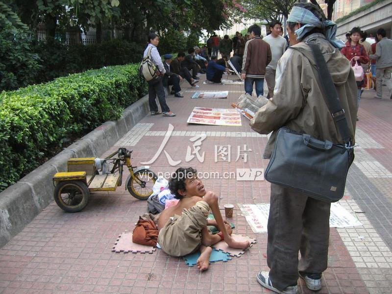 广州街头乞讨众生像-人民图片网