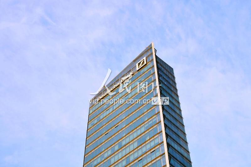 北京:"德意志银行"标识