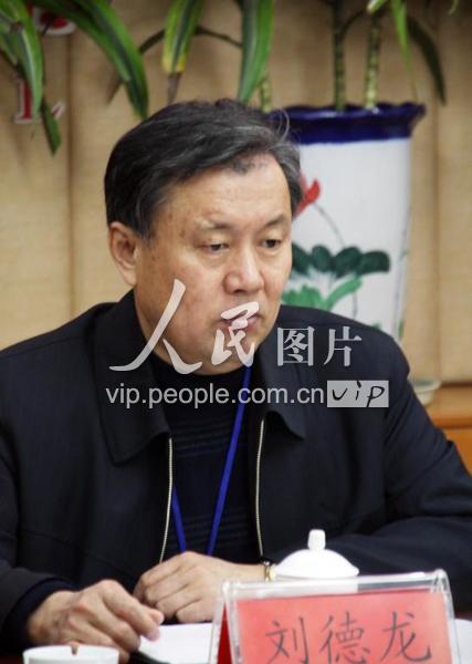 山东省社科联党组书记,副主席刘德龙