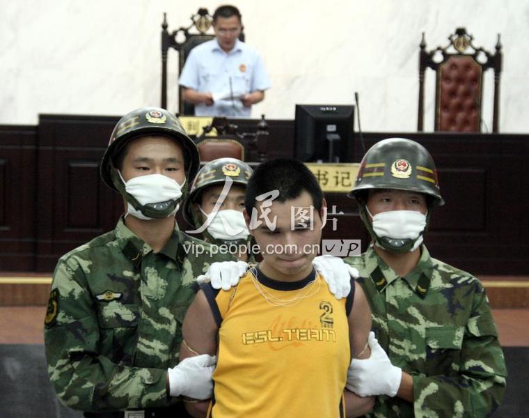浙江义乌大陈爆炸案罪犯任文闯被执行死刑-人民图片网