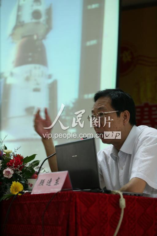 福建武夷山：载人航天与空间科学技术科普进课堂-人民图片网