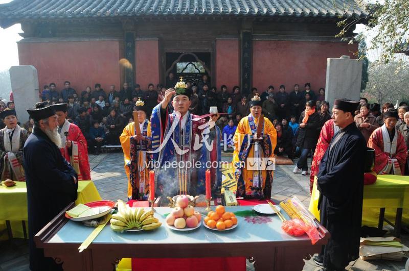 河北新乐伏羲台做法事祈福