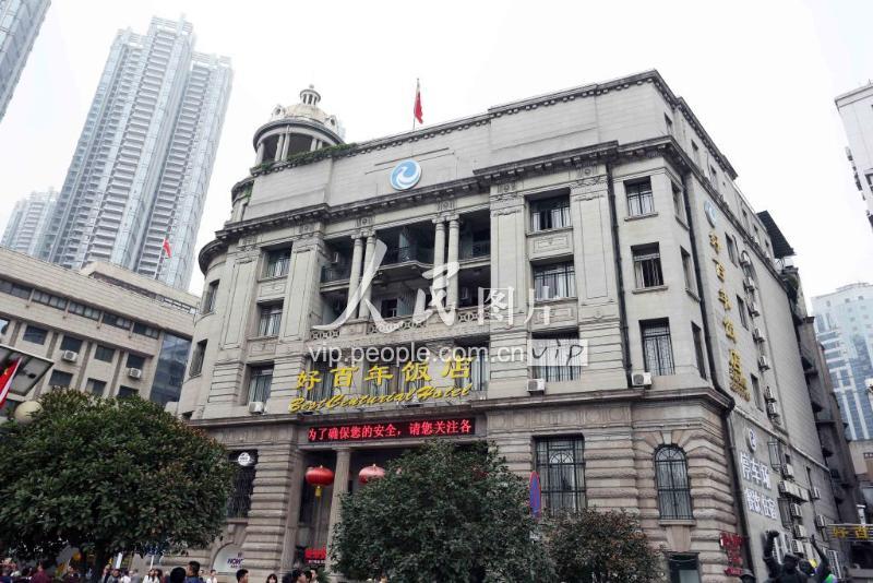 武汉汉口江滩及周边老建筑-人民图片网