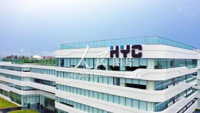 江苏苏州:科创板首批上市公司华兴源创 办公楼现代感十足