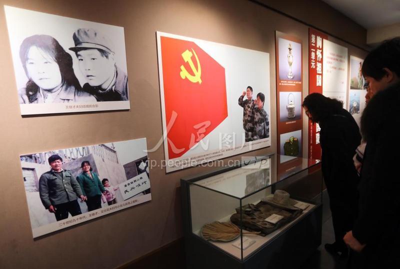 南京：204件图片和实物展现