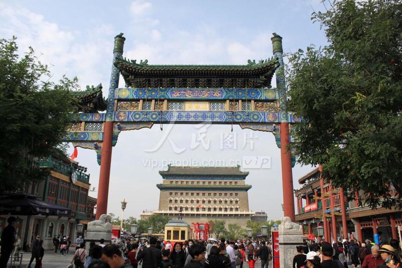 北京:2020年国庆节假期首日旅游火爆-人民图片网