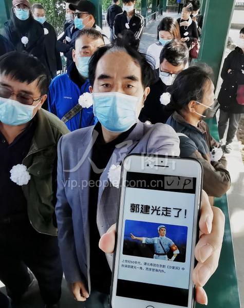 京剧名家谭元寿遗体告别仪式在北京举行