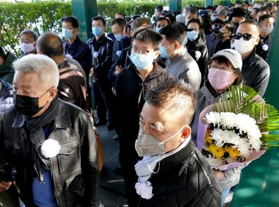 京剧名家谭元寿遗体告别仪式在北京举行