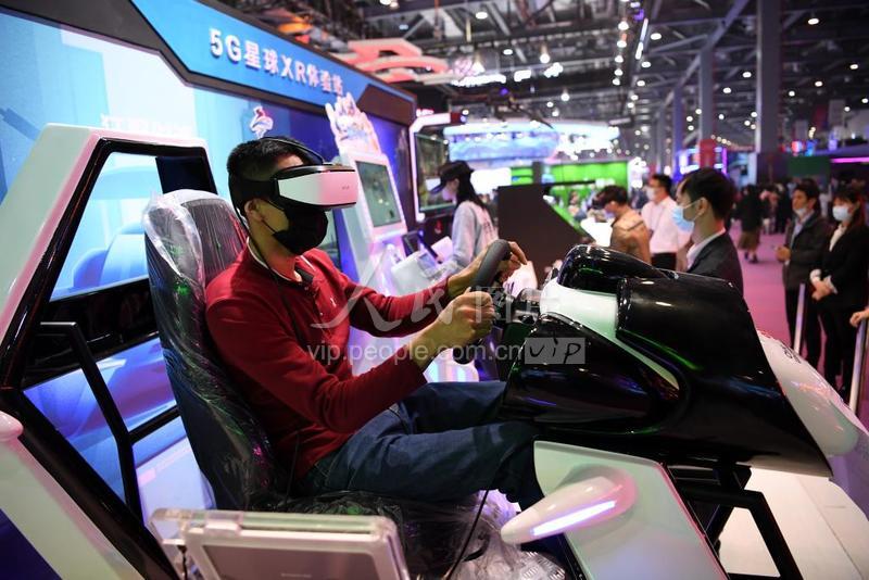 2020VR/AR产品和应用展览会在南昌启幕-人民图片网