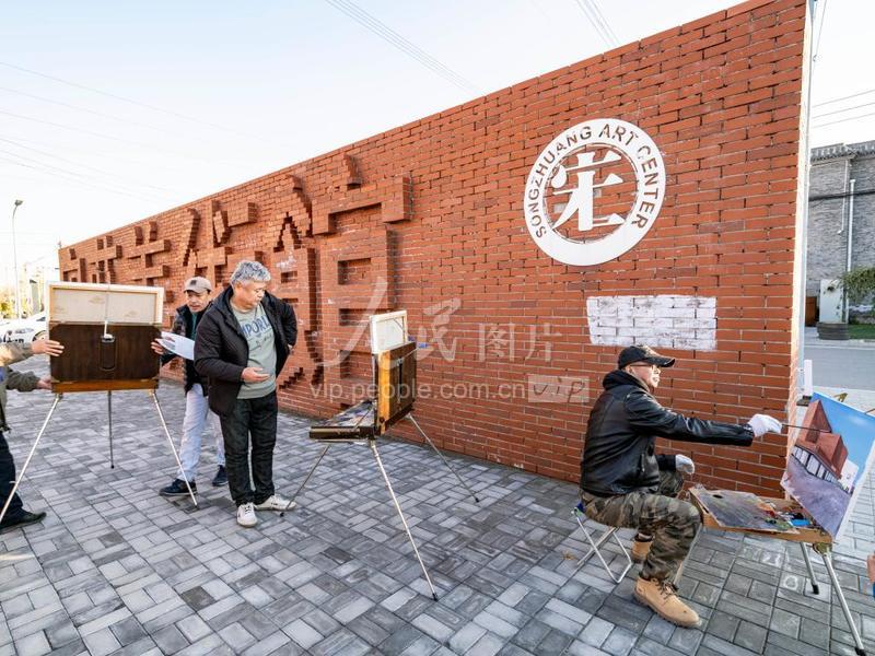北京通州:宋庄艺术小镇的艺术气息-人民图片网