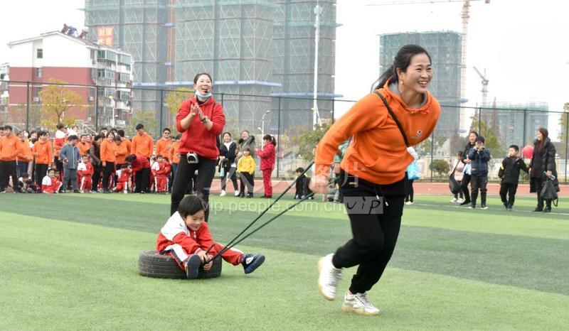 江西乐平亲子运动迎新年