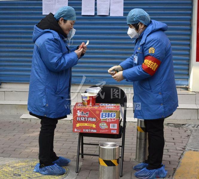 郑州抗击疫情为医务人员点赞