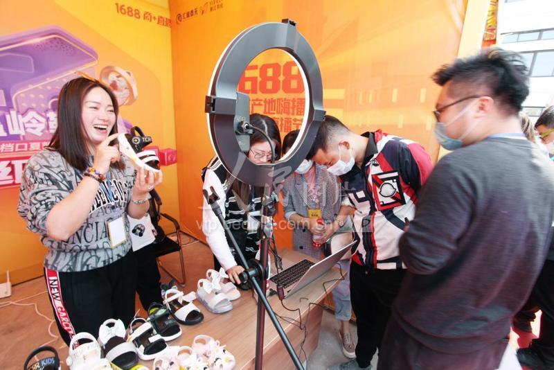 浙江台州:全国首个阿里巴巴1688直播基地开播