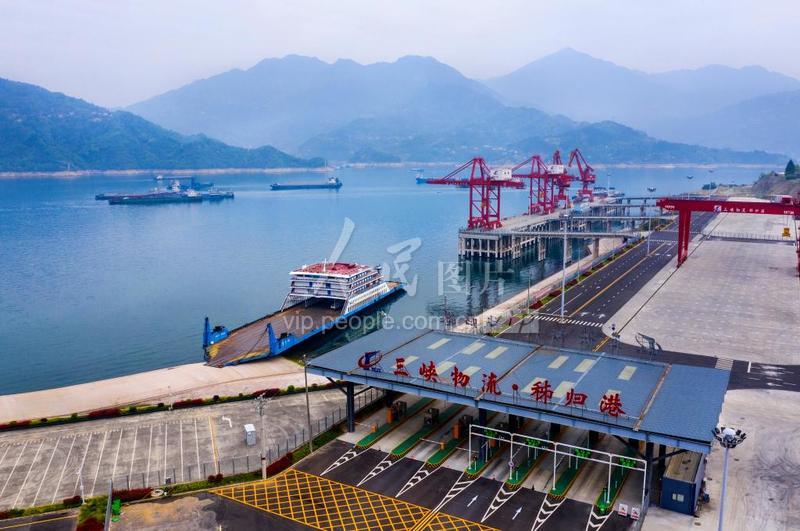 湖北宜昌三峡翻坝物流园复工