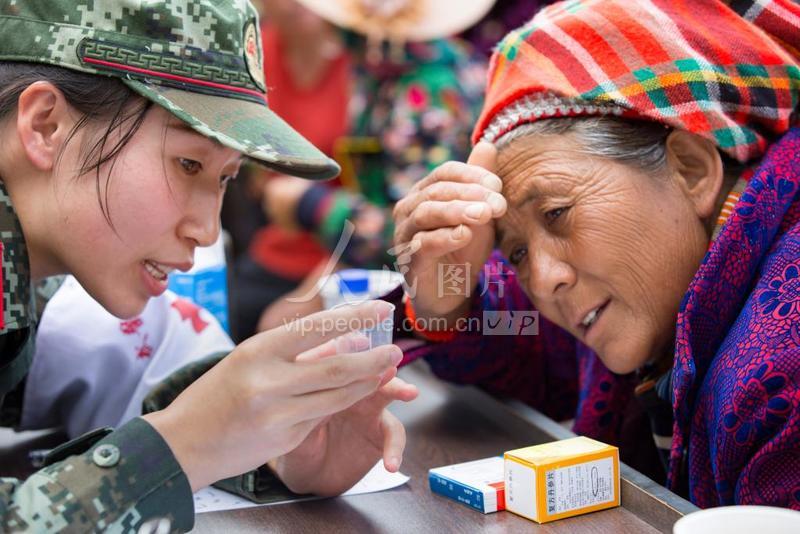 关于武警天津总队医院代挂陪诊就医的信息 关于武警天津总队医院代挂陪诊就医的信息