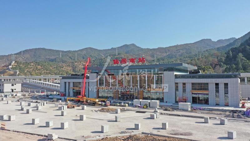 浙江仙居:铁路车站 雏形初现