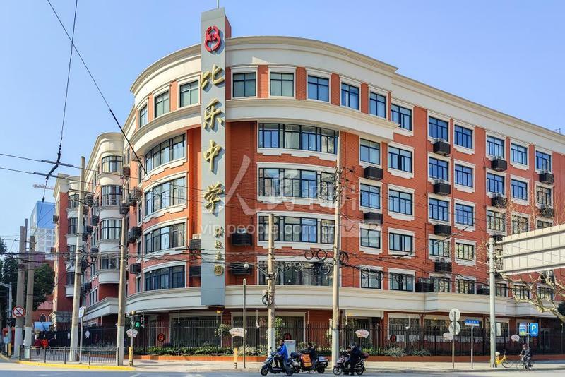 上海市比乐中学