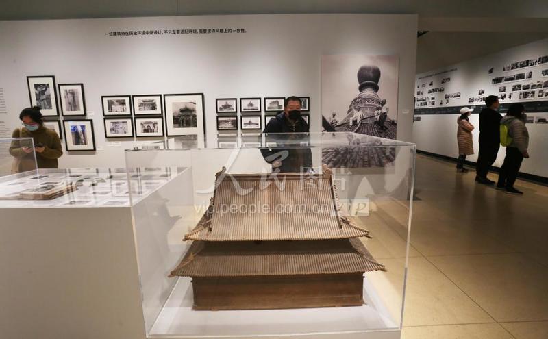 南京:“杨廷宝:一位建筑师和他的世纪”展览开展-人民图片网