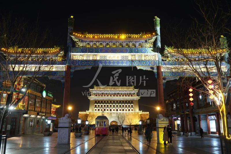 北京:前门大街夜色美-人民图片网