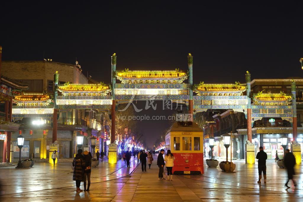 北京：前门大街夜色美-人民图片网