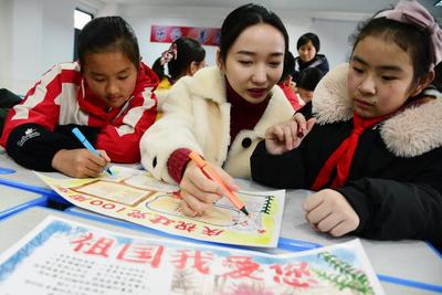 党史"主题手抄报,学习党史知识,增强爱党爱国之情,向建党100周年献礼
