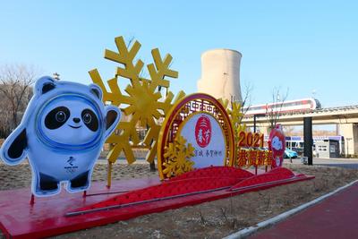 北京:缤纷冬奥迎春景观亮相首钢园