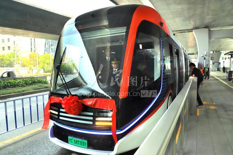 江苏盐城超级虚拟轨道交通srt开通运行