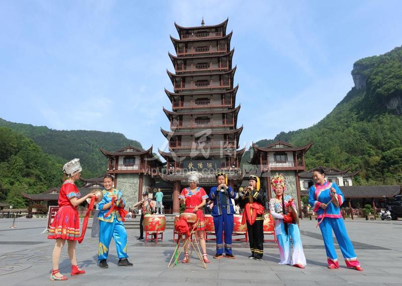 湖南张家界:民俗乐假期