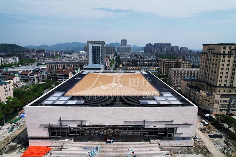 杭州亚运会临浦体育馆显雄姿