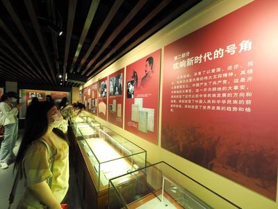 曙光伟业五四运动和中国共产党的创立专题展亮相北京鲁迅博物馆