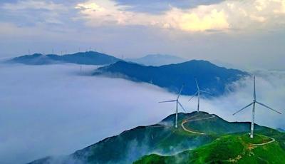 湖南常宁天堂山上云海美