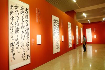 伟业庆祝中国共产党成立100周年书法大展在北京举办