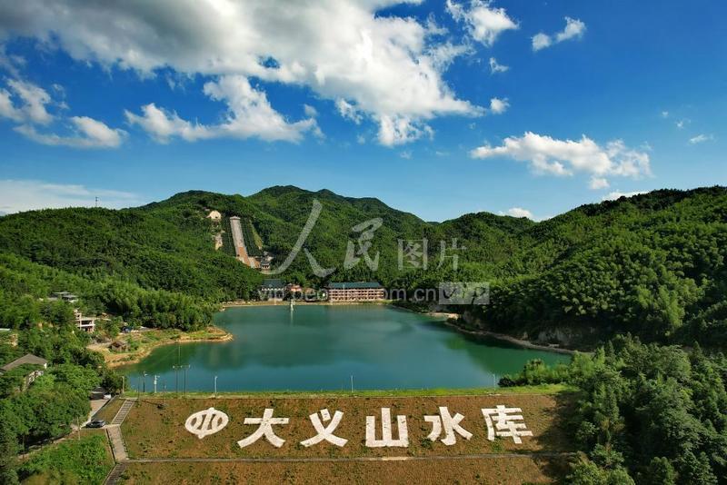 湖南常宁:大义山风光旖旎-人民图片网
