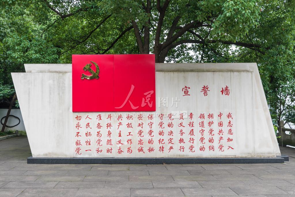 杭州萧山:杨之华纪念馆(资料图)-人民图片网