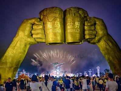 山东第31届青岛国际啤酒节隆重开幕