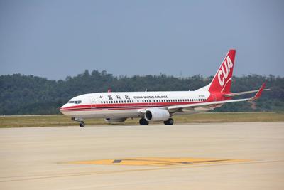 湖南郴州北湖机场正式通航