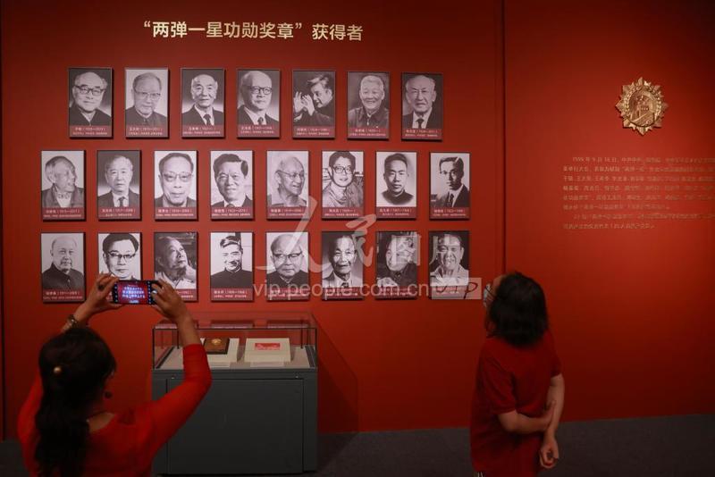 北京： “两弹一星”精神展在中国国家博物馆举行-人民图片网