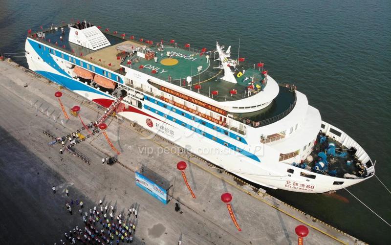 广西北海至海南海口海上旅游航线北部湾66复航