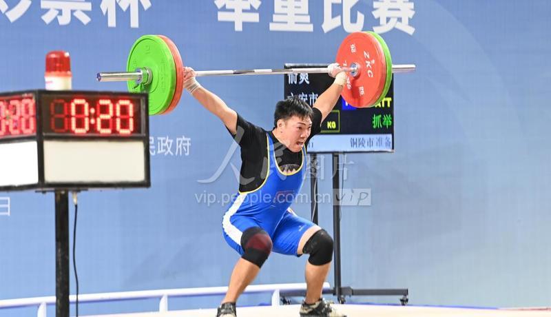 安徽省第十五届运动会青少年部举重比赛在滁州全椒举行-人民图片网