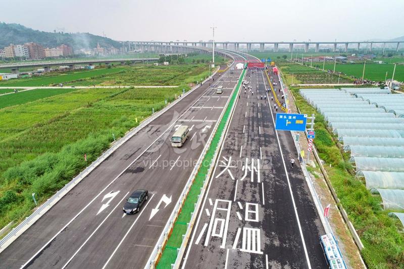 浙江温州228国道乐清乐成至黄华段通车